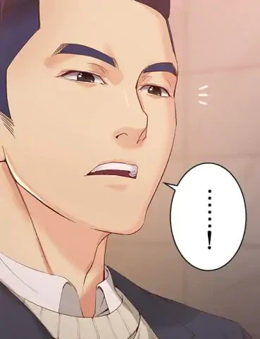 ページ 14 — 第20話