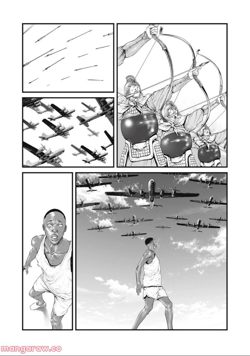 ページ 7 — 第49話