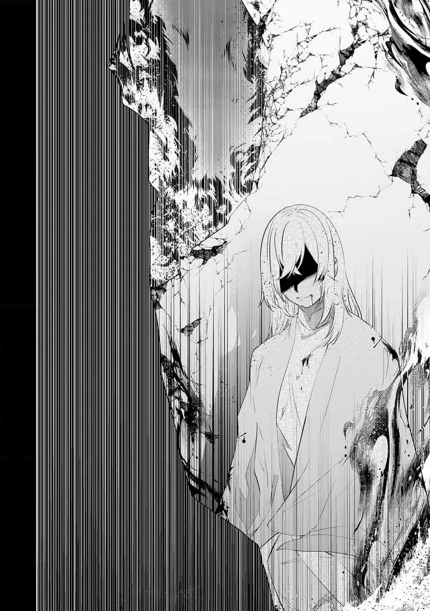 ページ 26 — 第24話