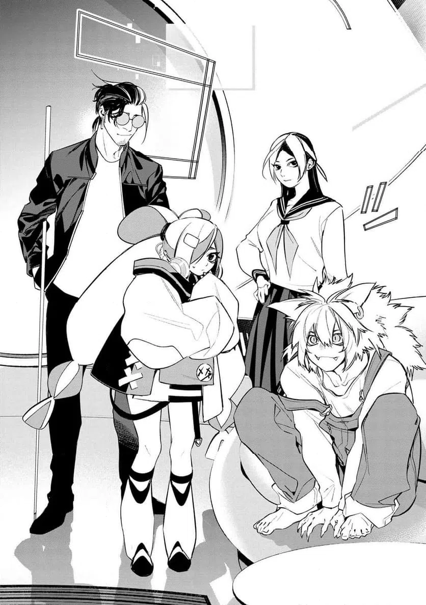 ページ 10 — 第2.1話