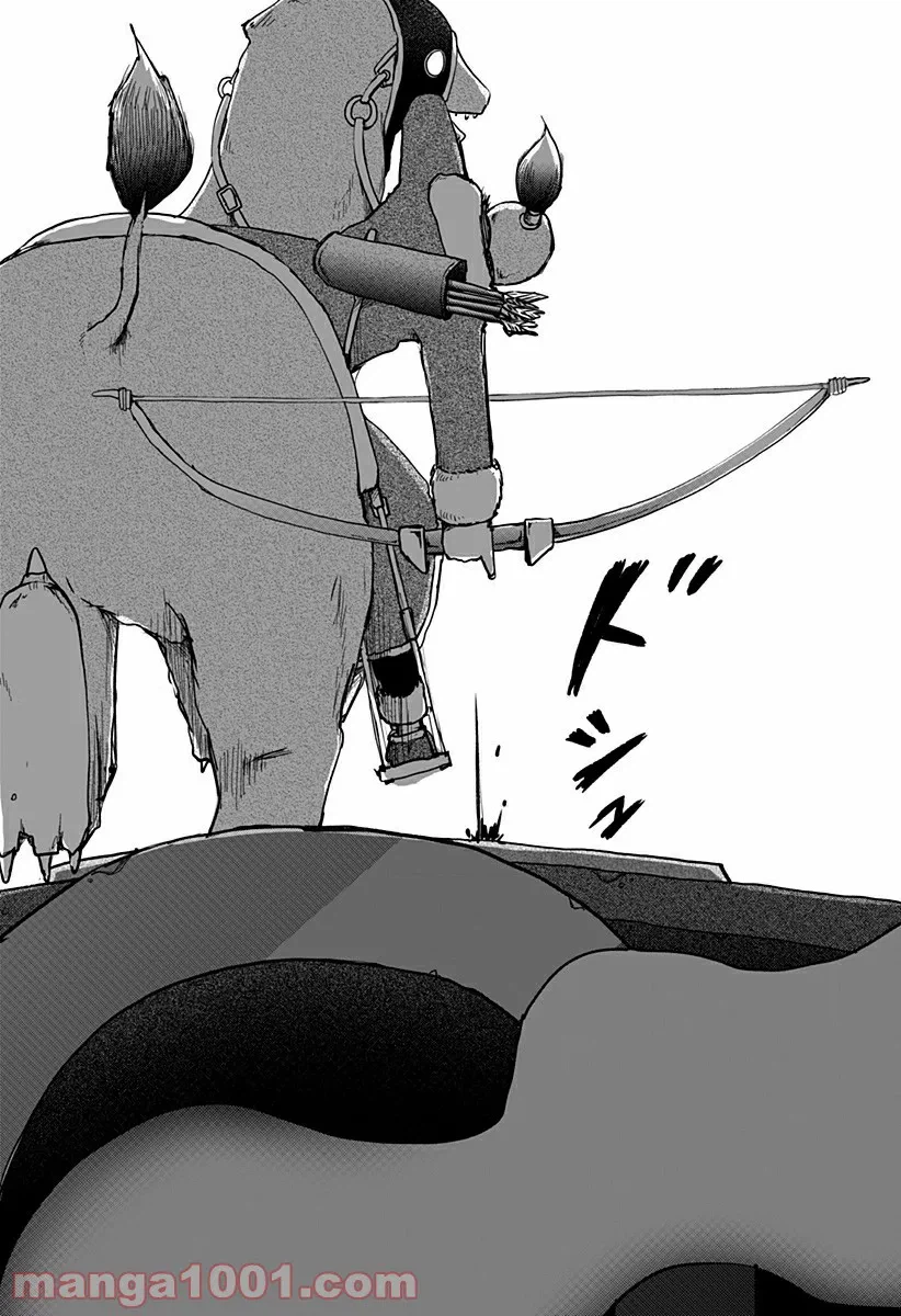 ページ 32 — 第7話