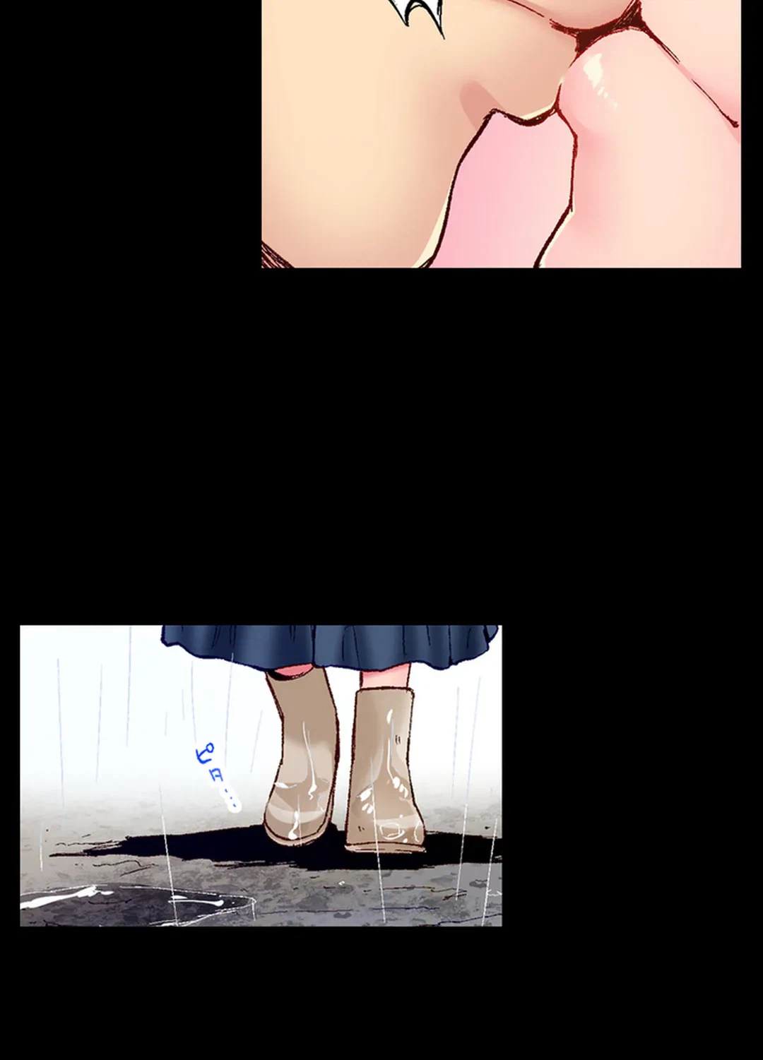 ページ 12 — 第80話