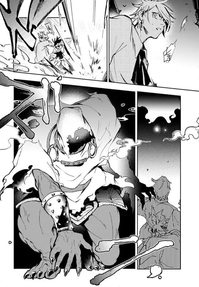 ページ 18 — 第4.1話