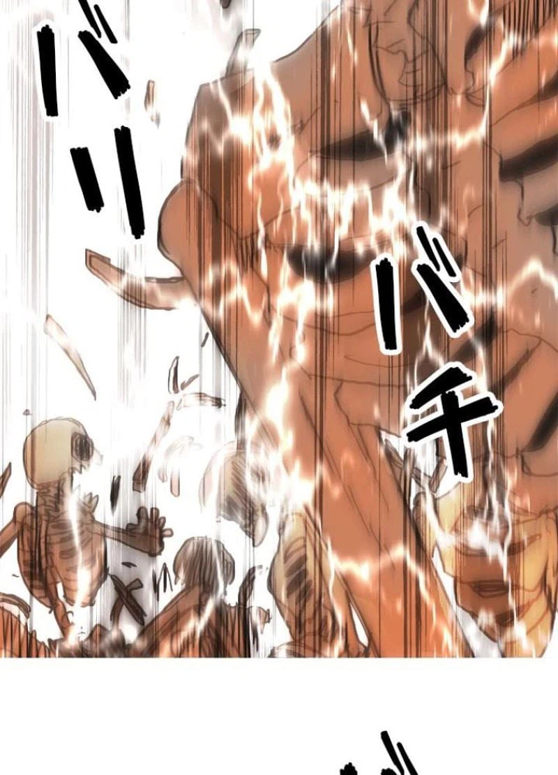 ページ 9 — 第195話