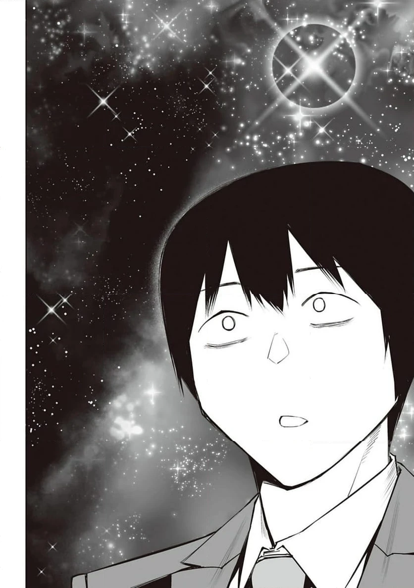 ページ 14 — 第23話