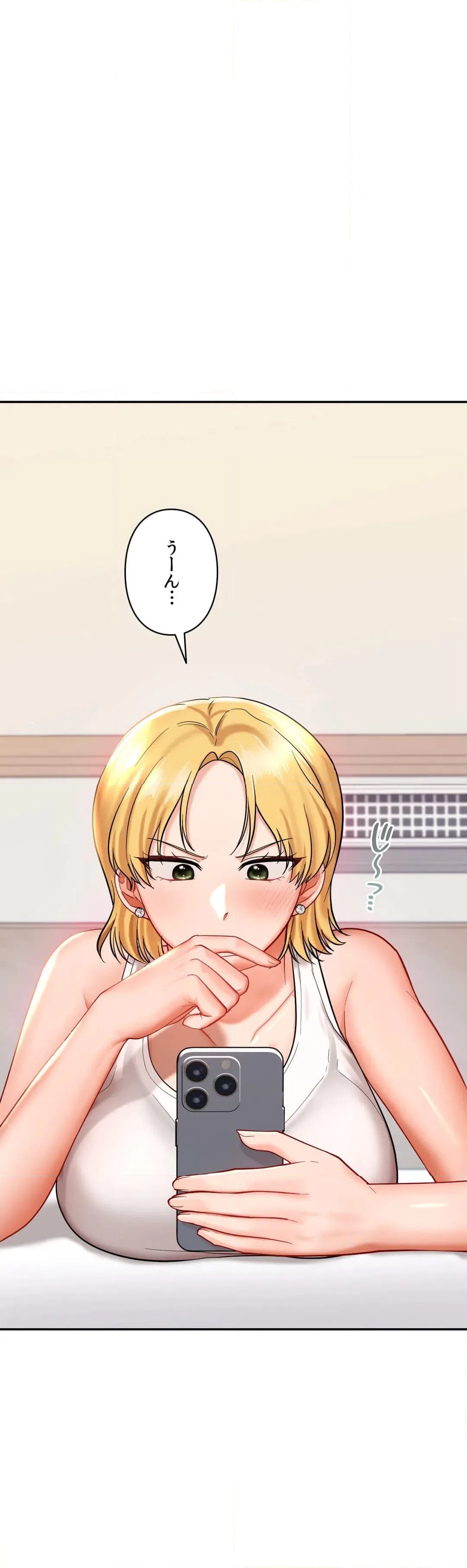ページ 37 — 第24話
