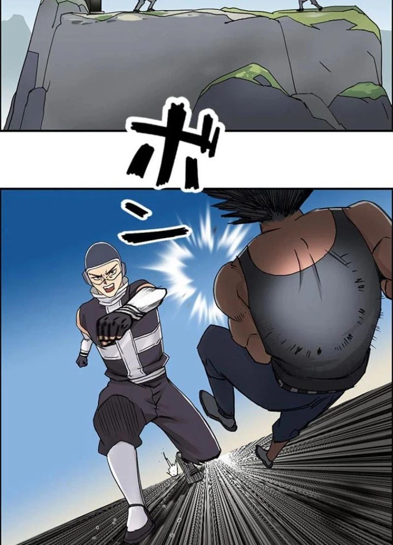 ページ 24 — 第64話