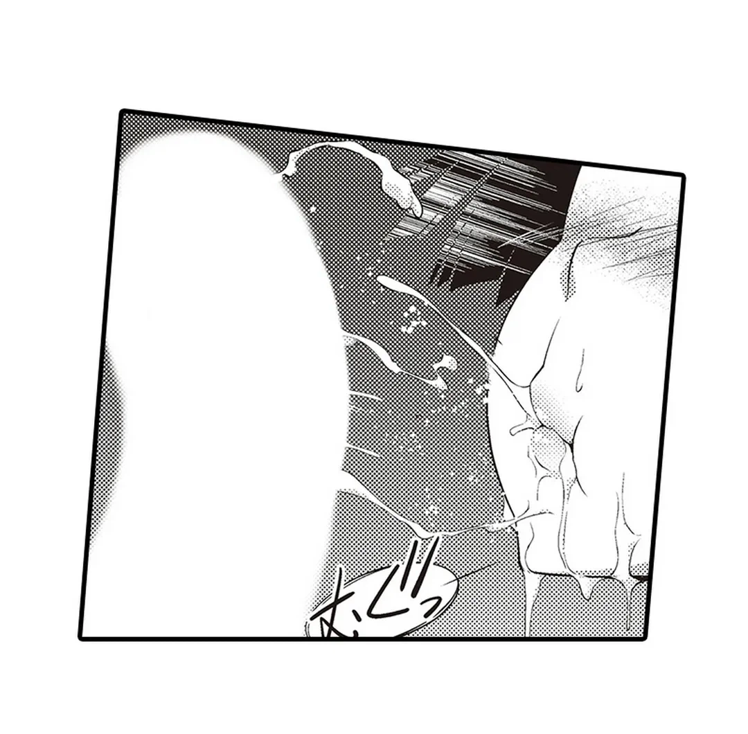 ページ 7 — 第14話