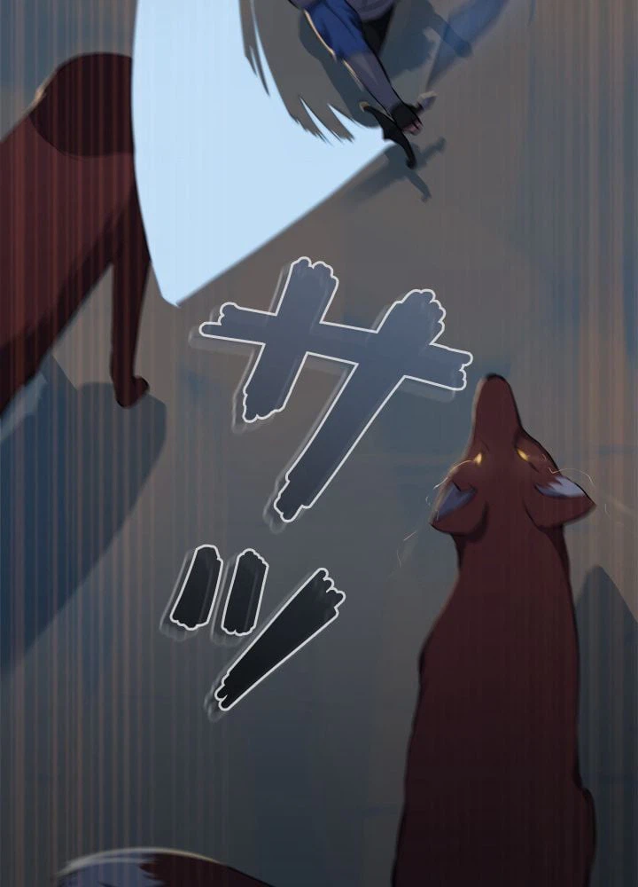 ページ 28 — 第6話