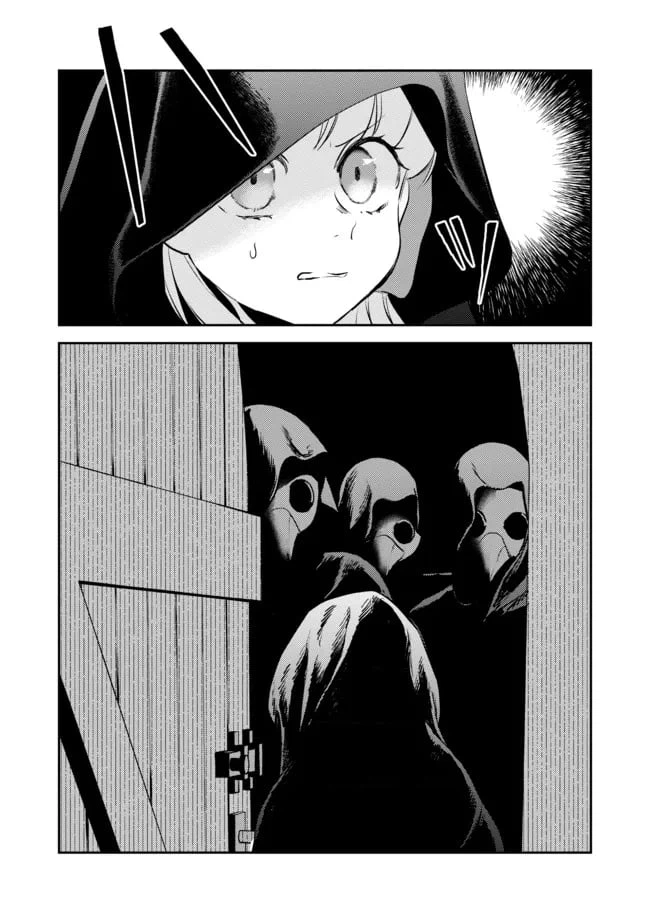 ページ 11 — 第6話