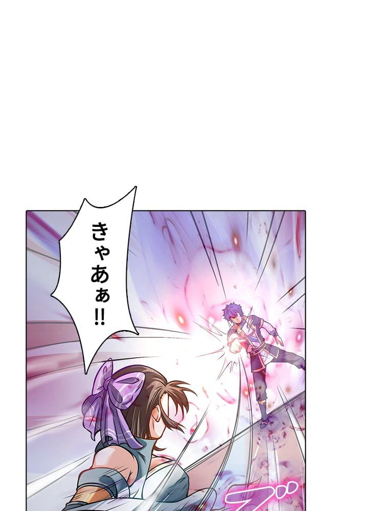 ページ 19 — 第157話