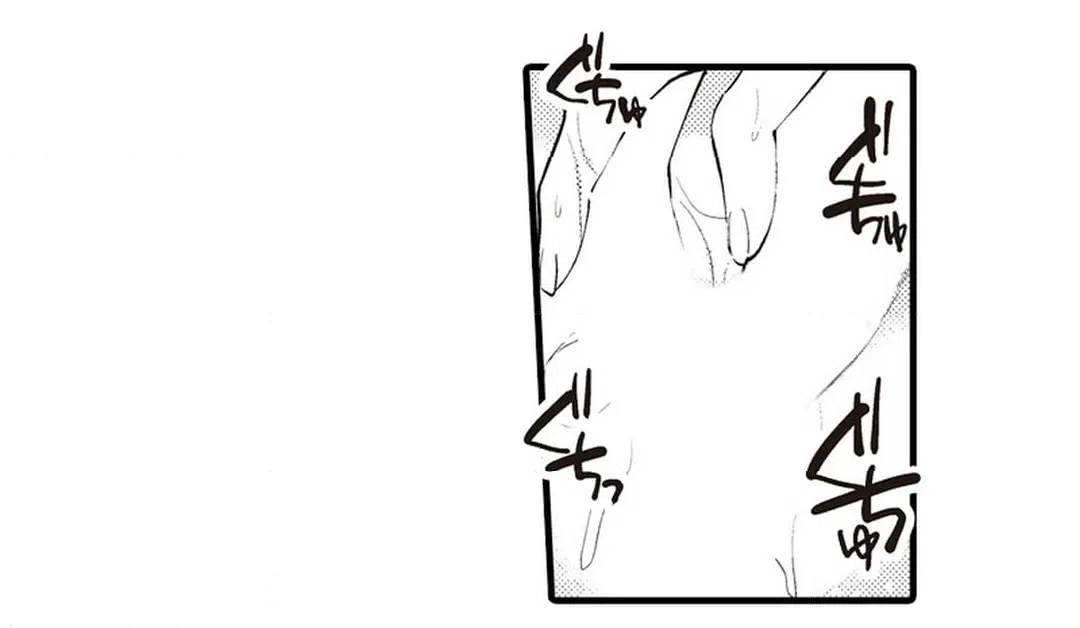 ページ 6 — 第7話