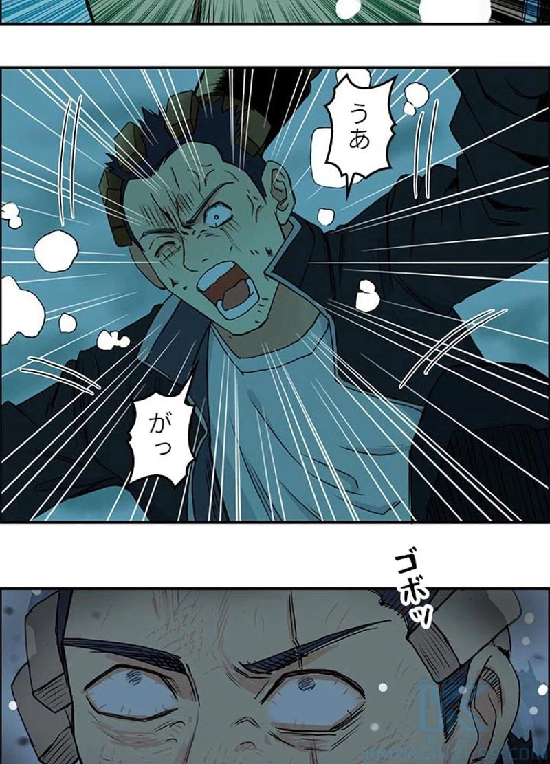 ページ 22 — 第107話