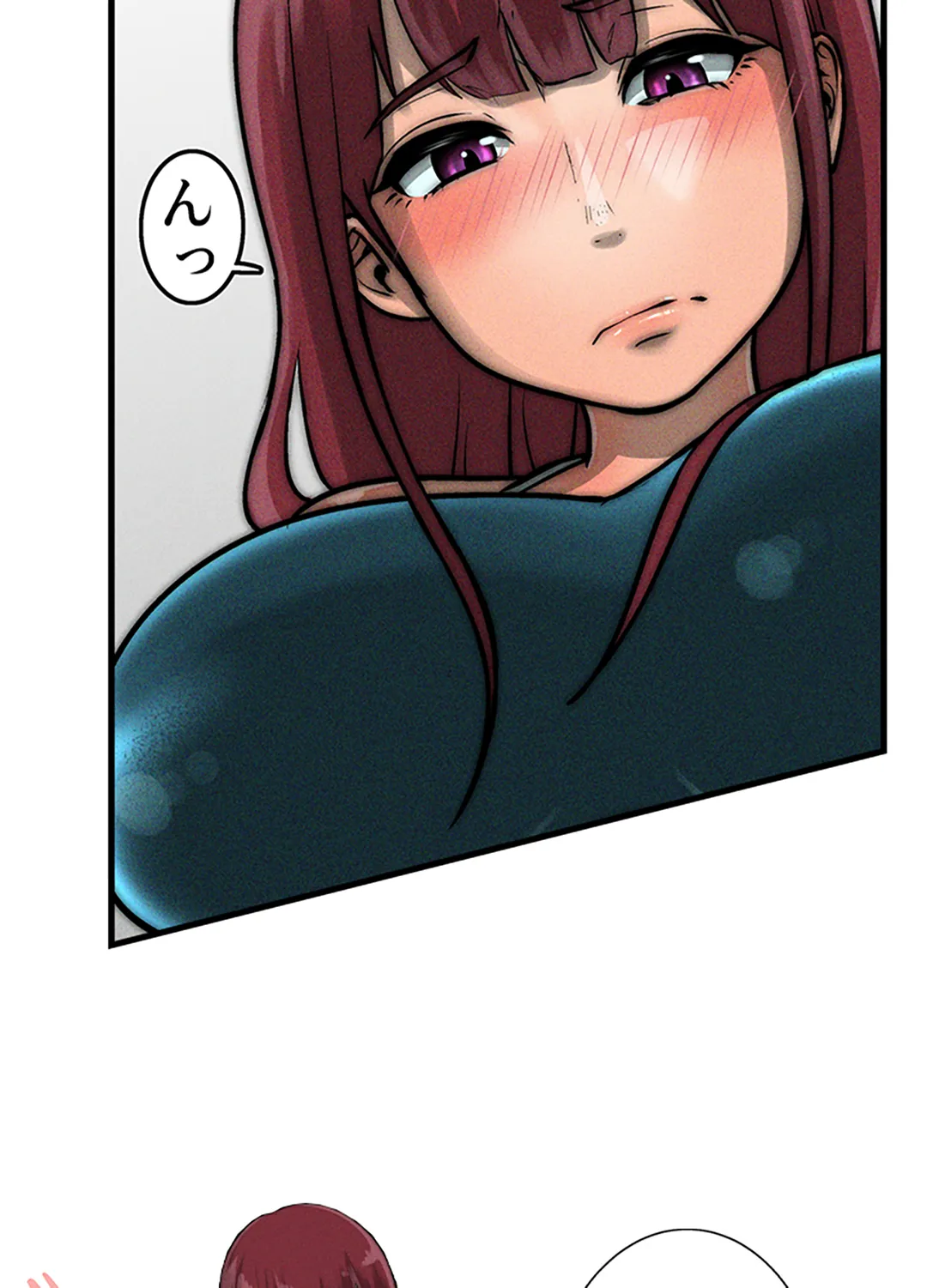 ページ 33 — 第6話