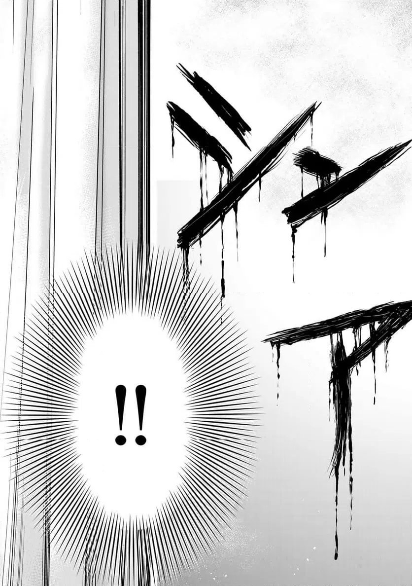 ページ 21 — 第117話