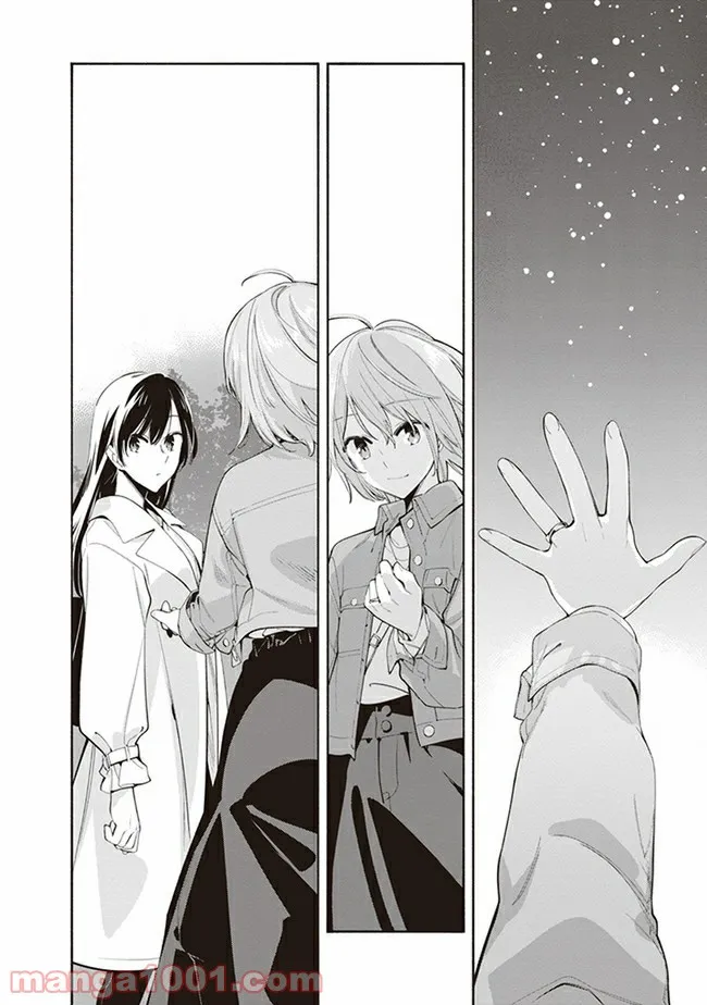 ページ 32 — 第45話