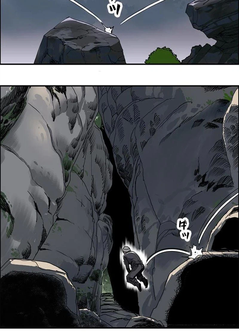 ページ 24 — 第55話