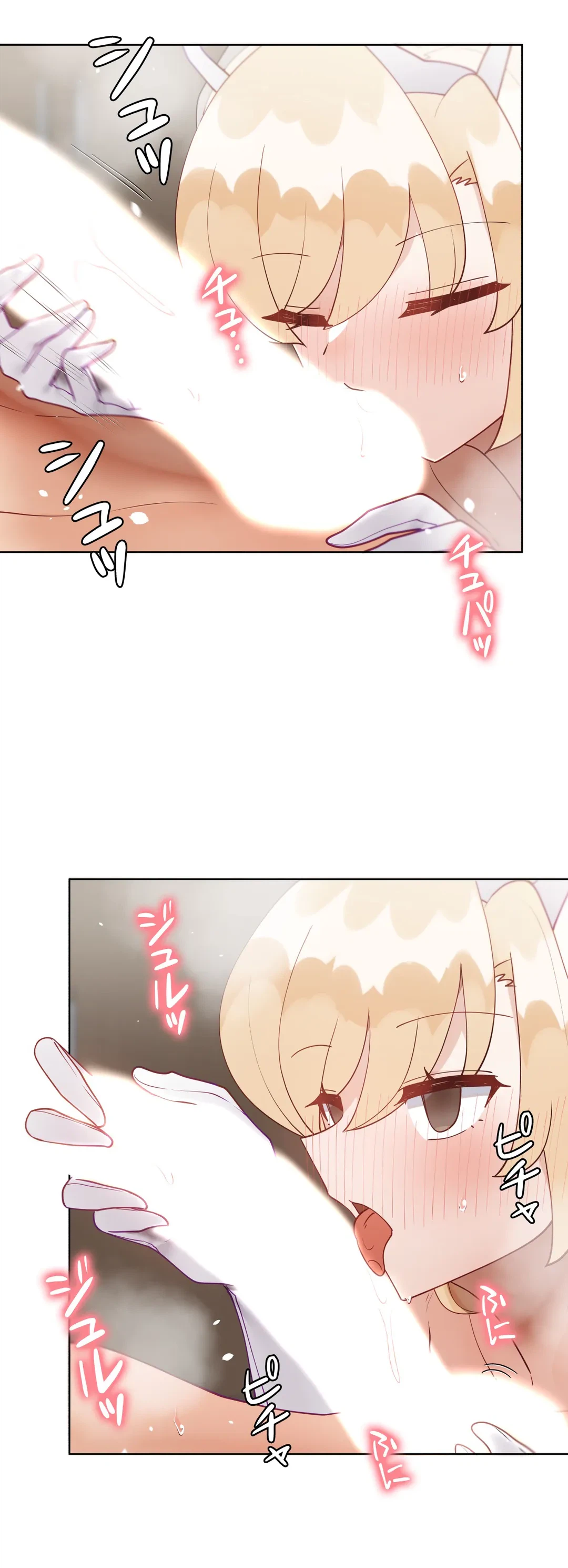 ページ 22 — 第59.3話