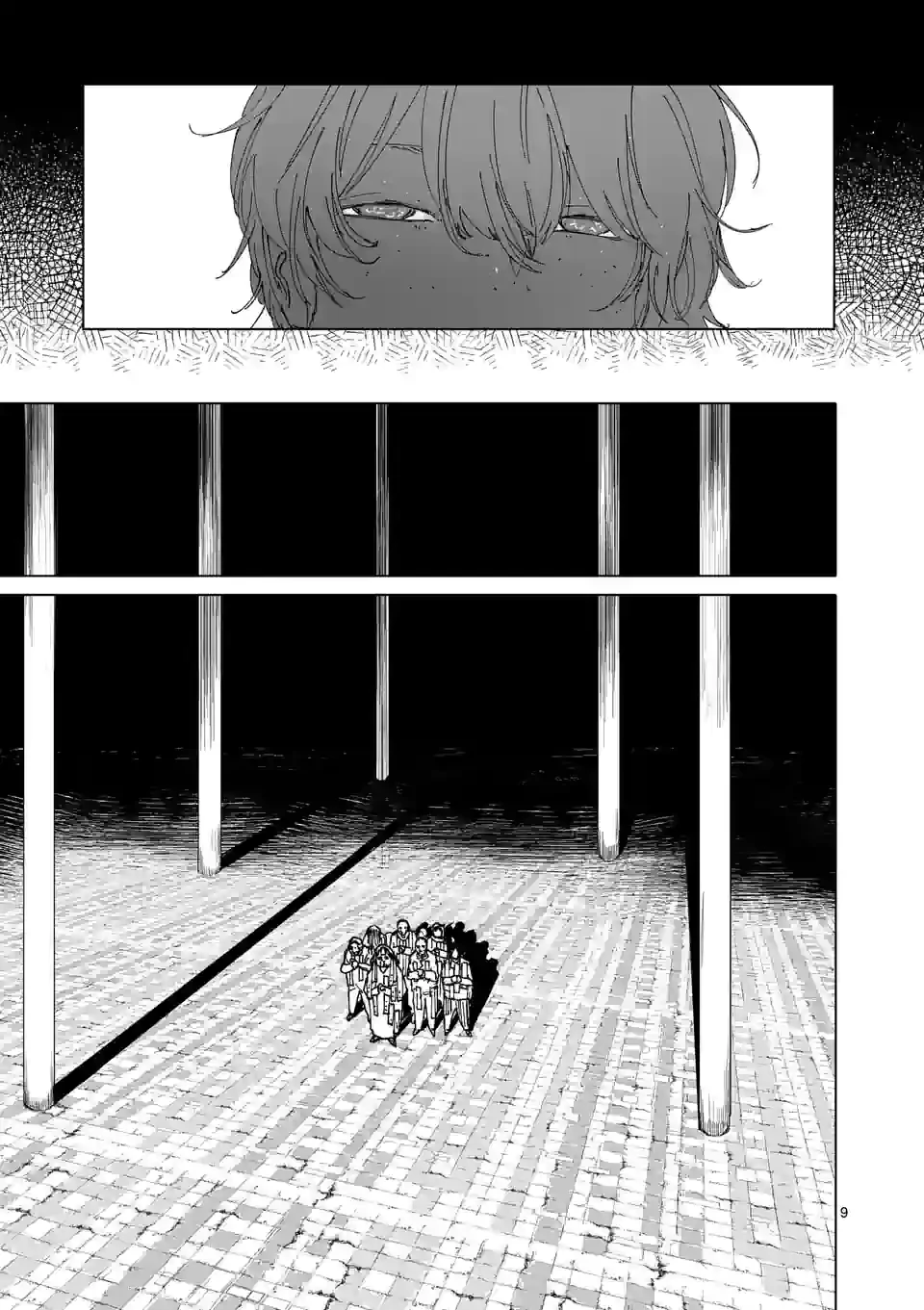 ページ 9 — 第34話
