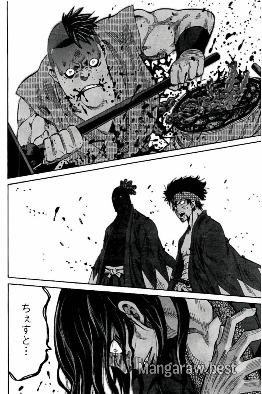 ページ 28 — 第54話