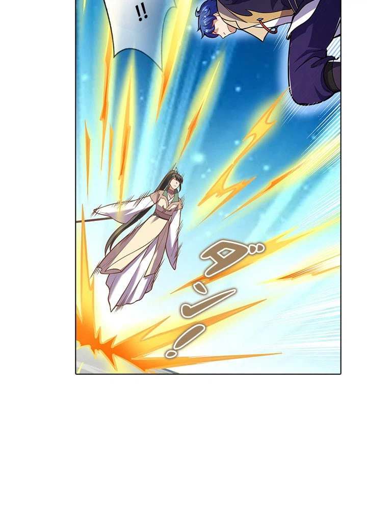 ページ 28 — 第154話