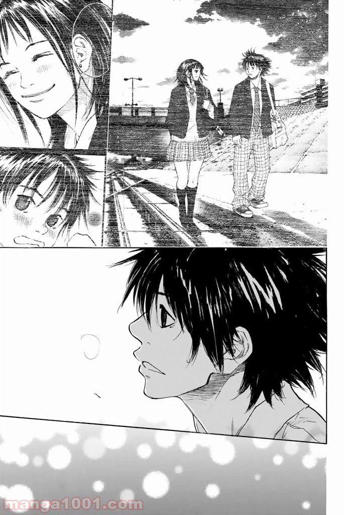 ページ 7 — 第274話