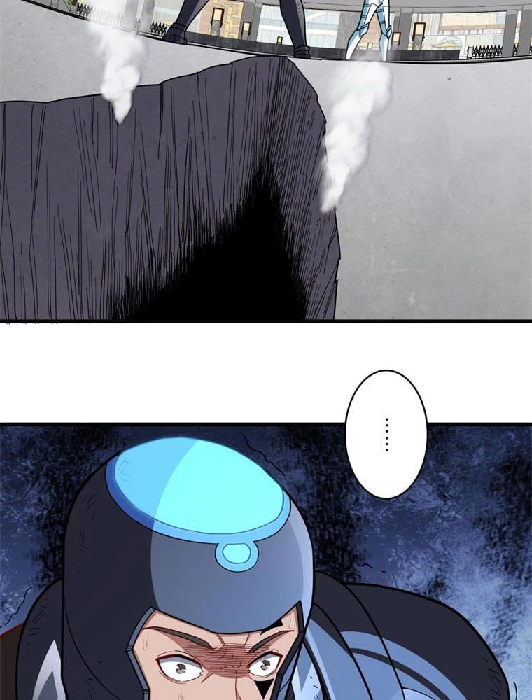 ページ 25 — 第146話