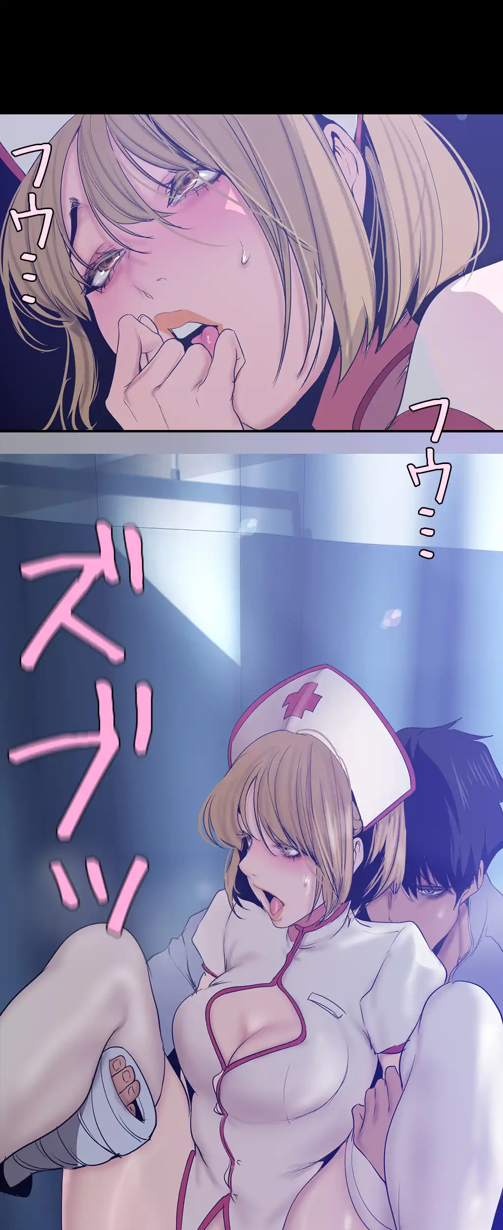 ページ 25 — 第229話