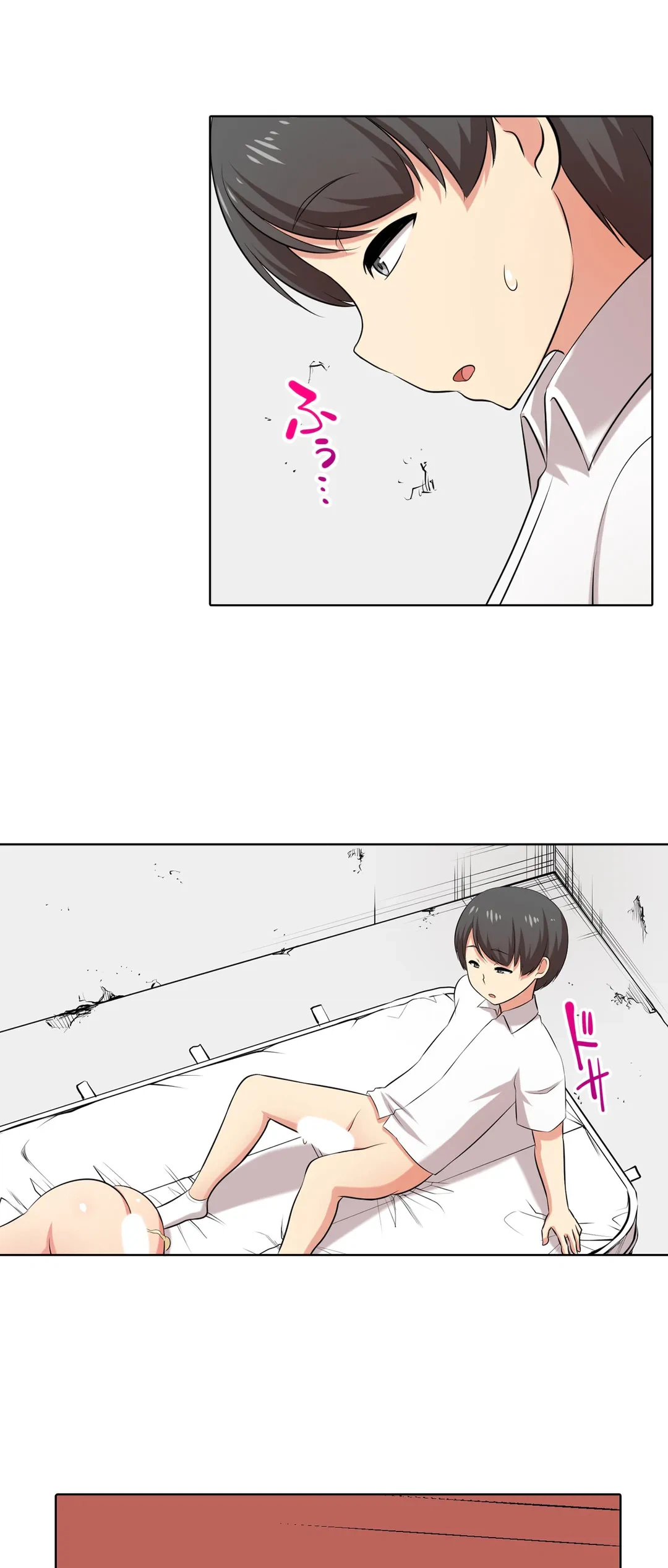 ページ 16 — 第36話