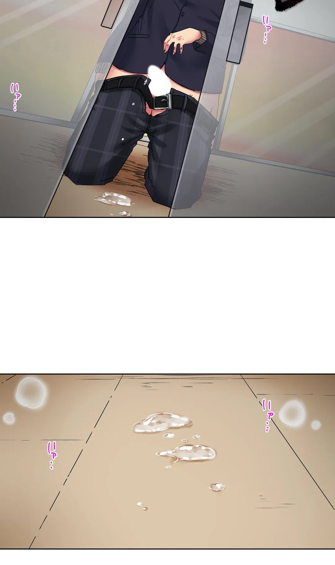 ページ 25 — 第6話