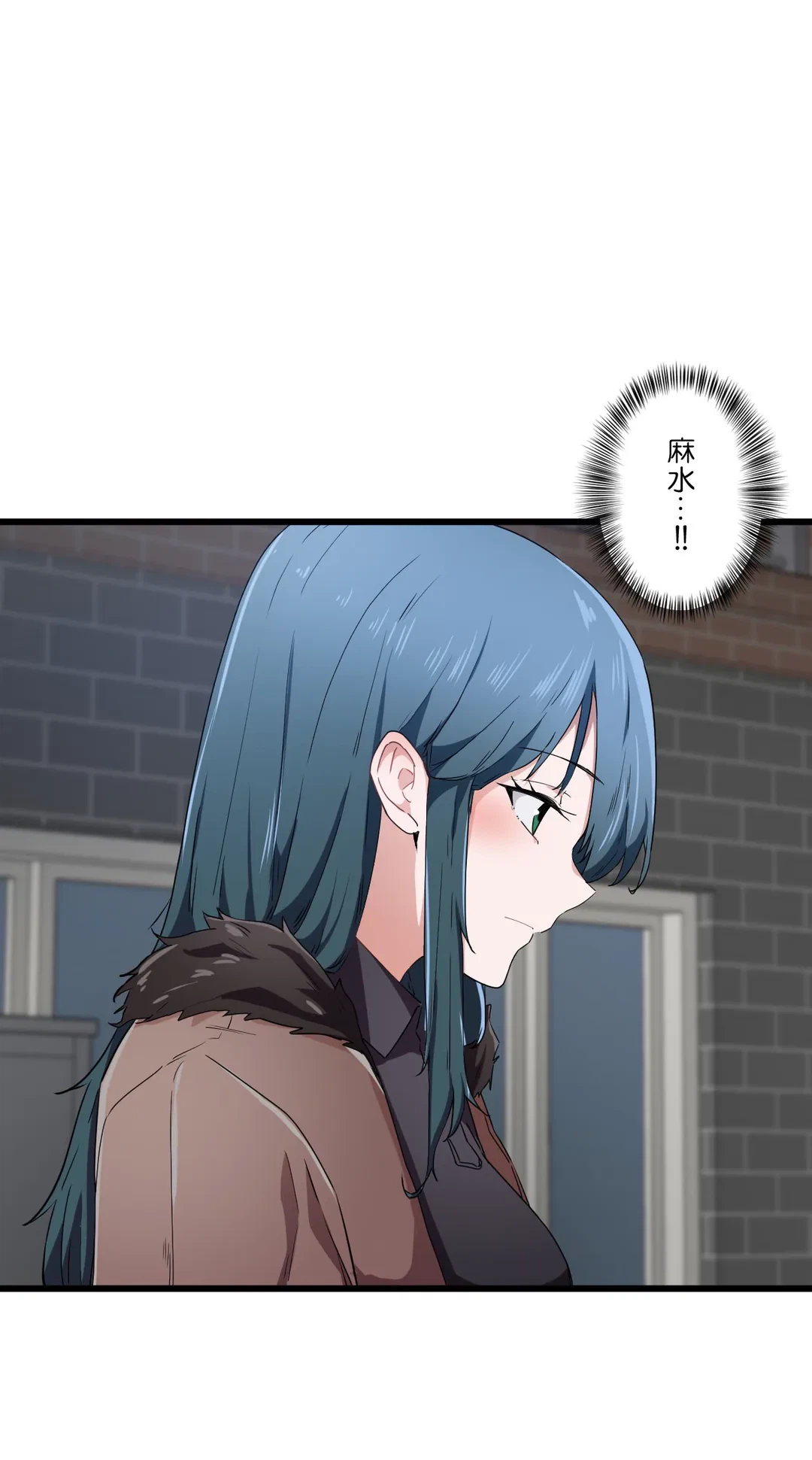 ページ 26 — 第24話