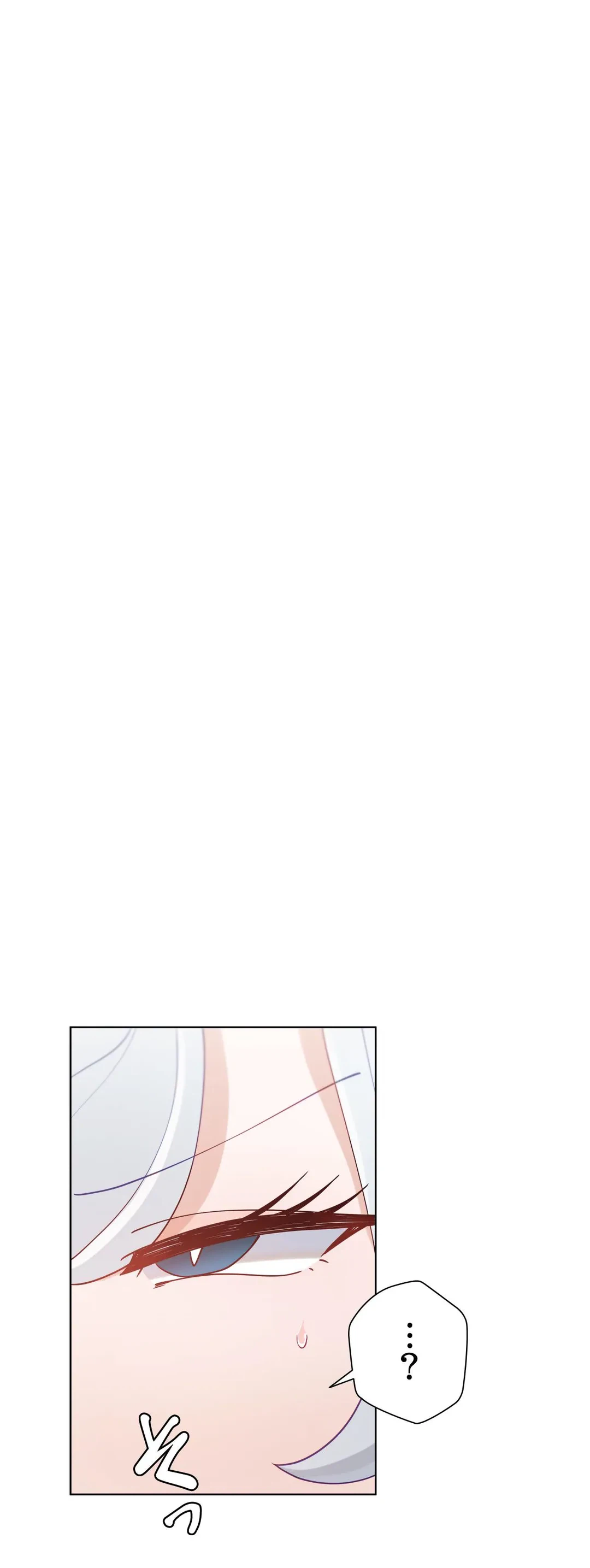 ページ 24 — 第60.5話