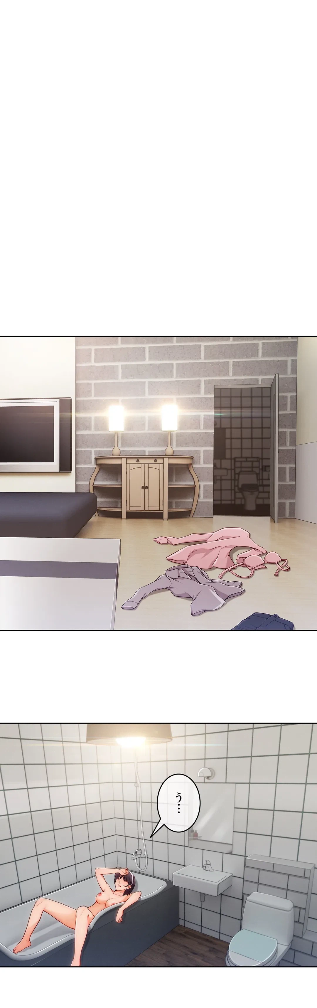 ページ 30 — 第64話
