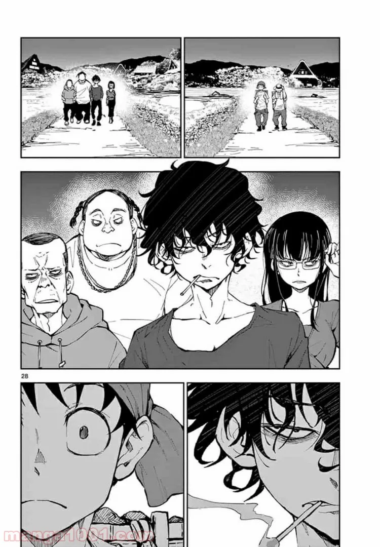 ページ 13 — 第15.2話