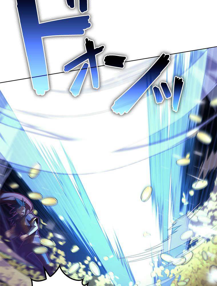 ページ 28 — 第135話