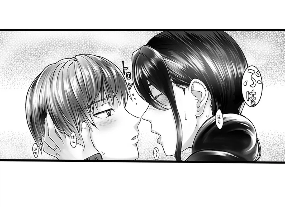 ページ 25 — 第16話