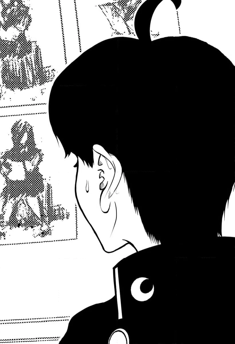 ページ 4 — 第13話