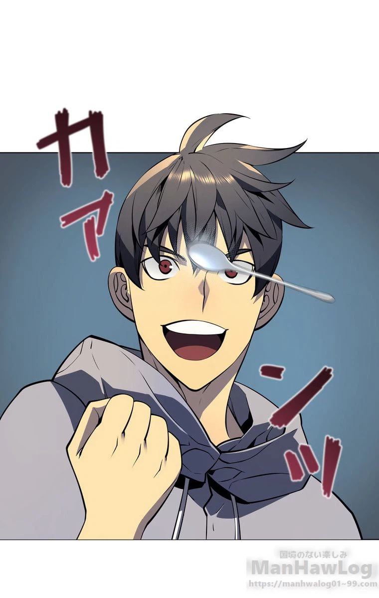 ページ 24 — 第27話