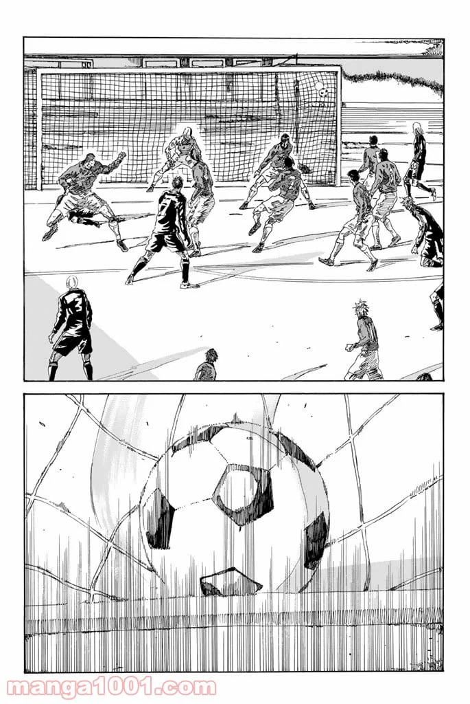ページ 16 — 第218話
