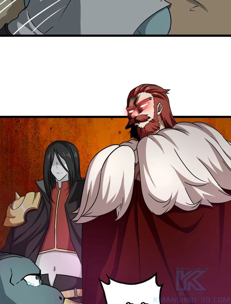 ページ 23 — 第104話