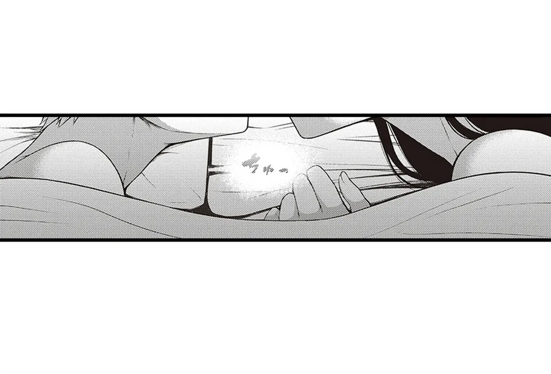 ページ 39 — 第14話