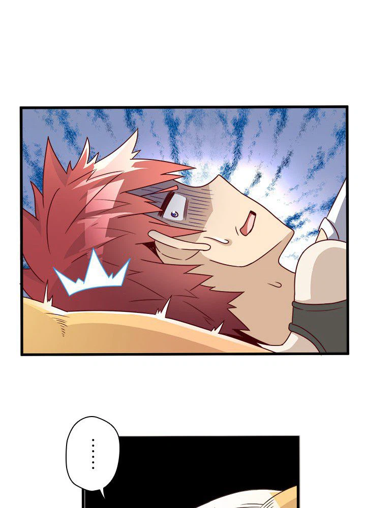 ページ 16 — 第17話