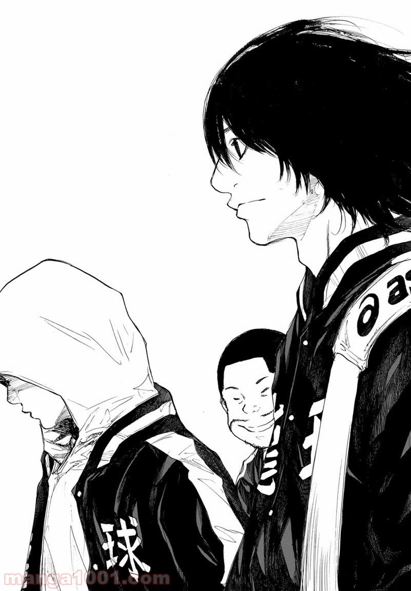 ページ 11 — 第596話