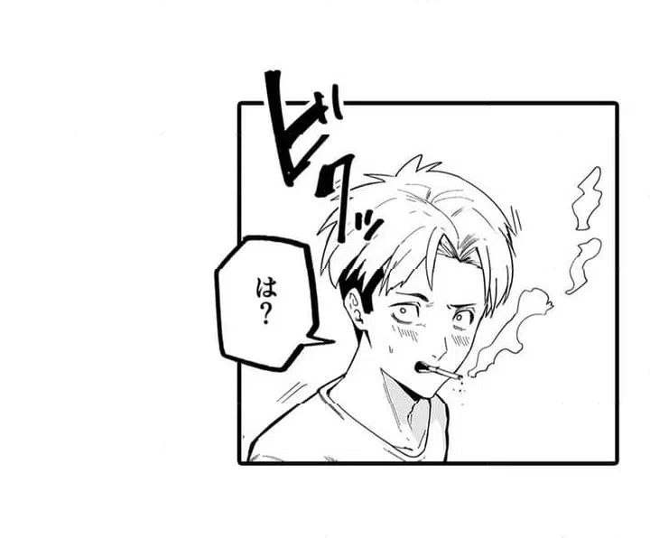 ページ 34 — 第1話