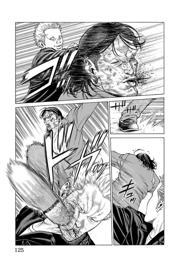 ページ 27 — 第62話