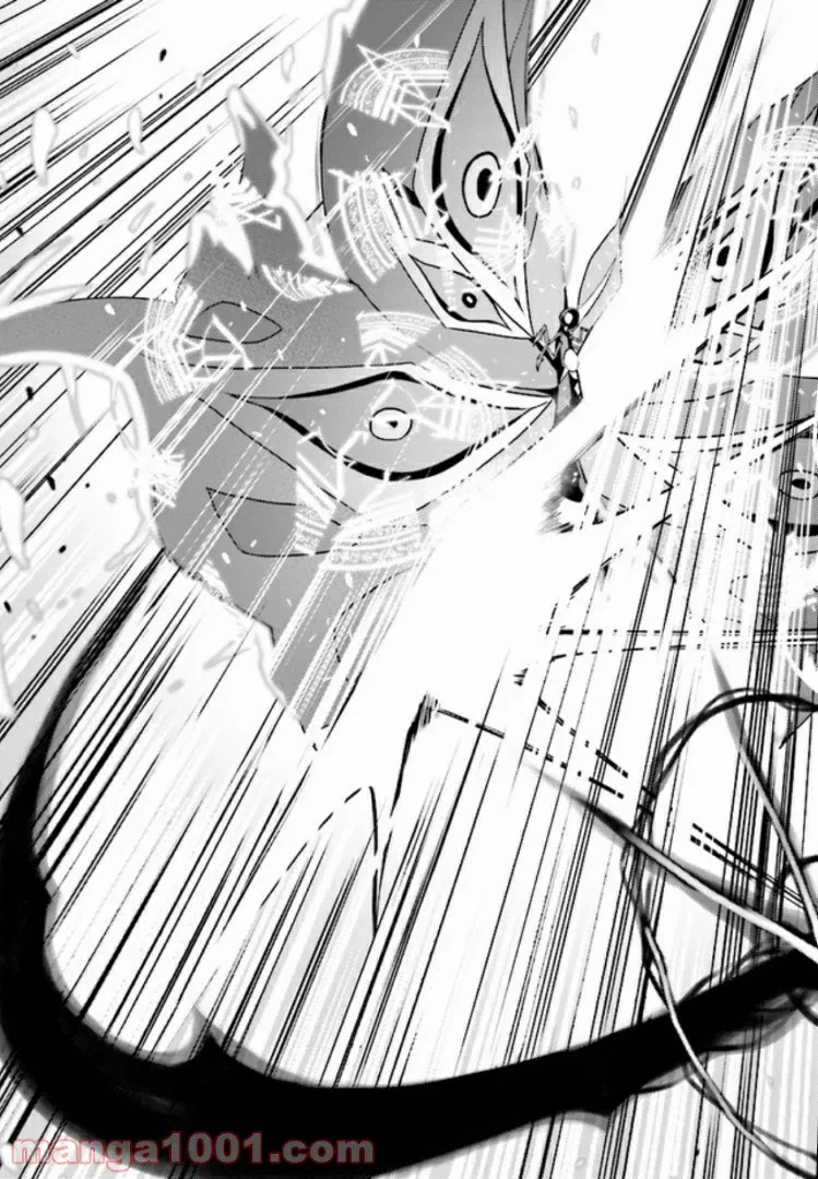 ページ 24 — 第11.4話