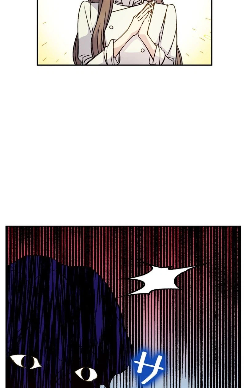 ページ 15 — 第51話