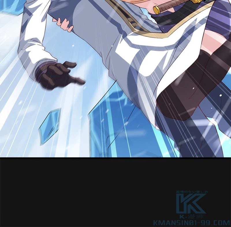 ページ 26 — 第85話