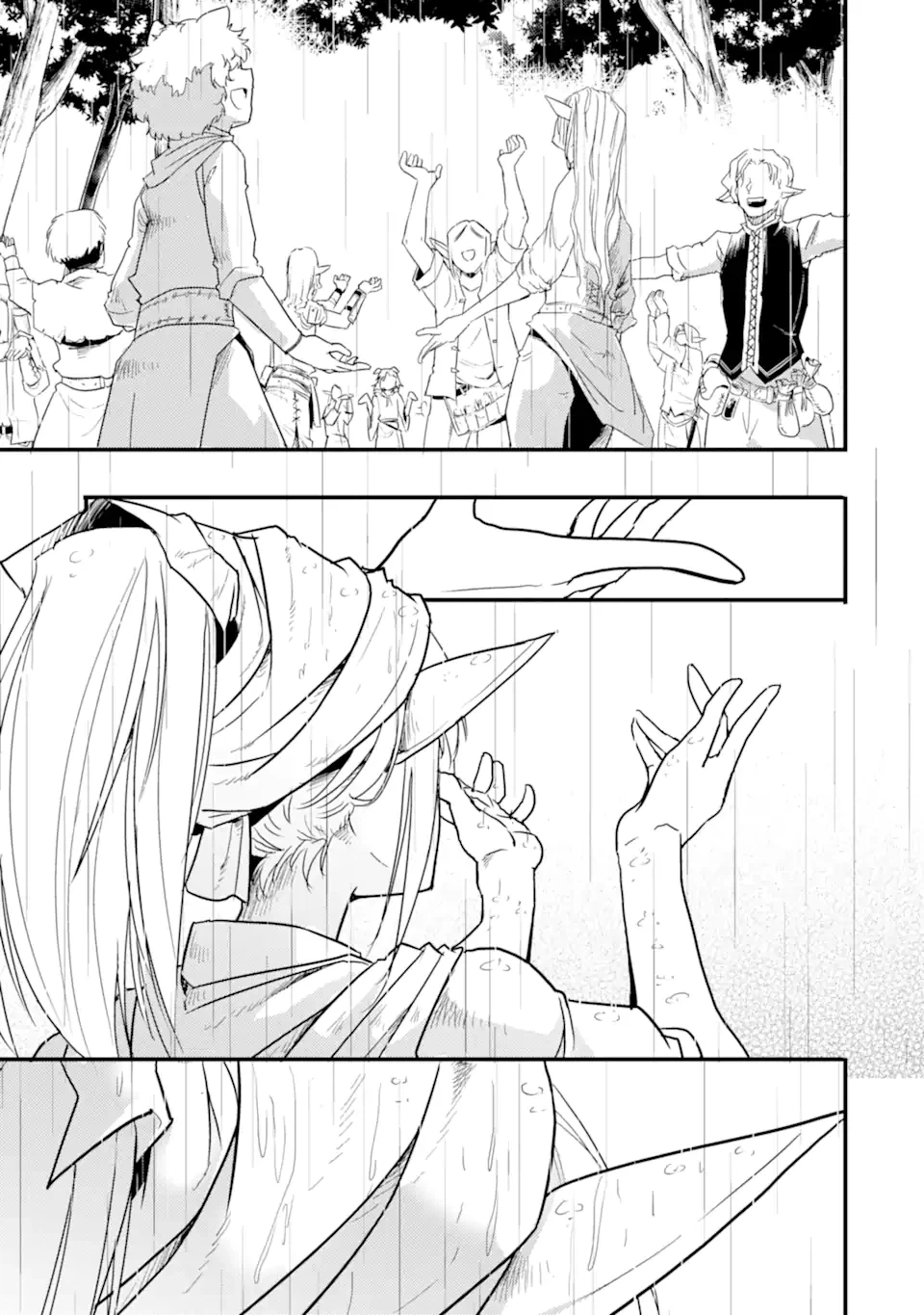 ページ 13 — 第11.1話