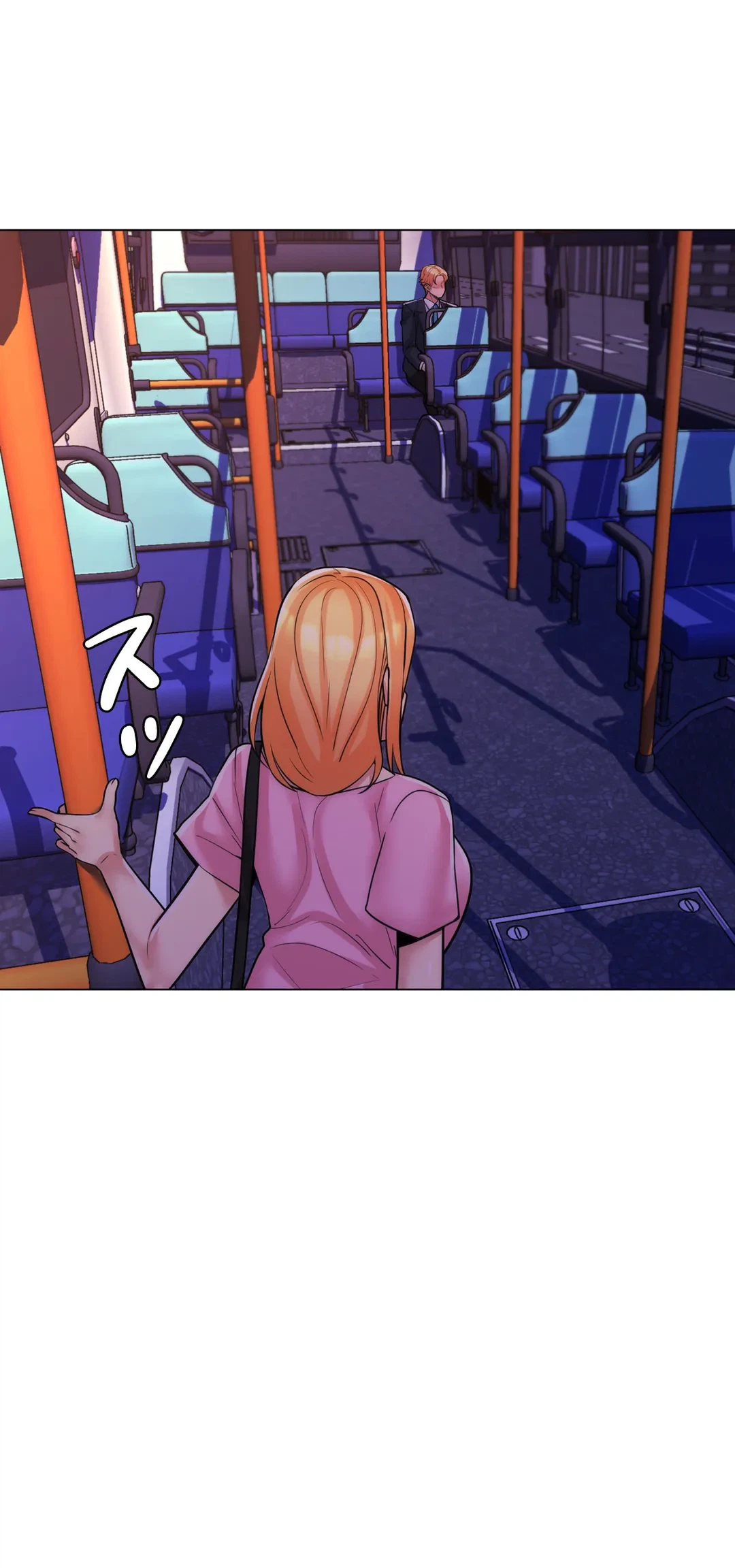 ページ 4 — 第31話